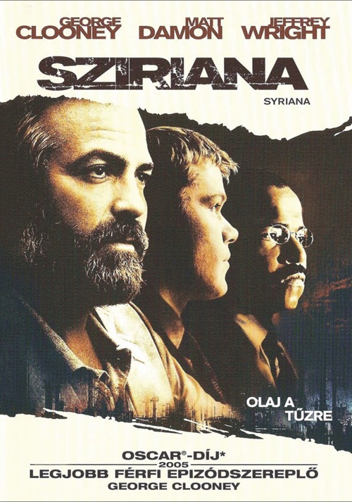 Sziriana  *George Clooney - Matt Damon - Antikvár - Kiváló állapotú* DVD