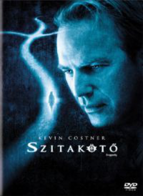 Szitakötő *Antikvár - Kiváló állapotú* DVD