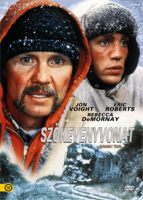 Szökevényvonat DVD