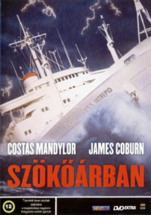 Szökőárban DVD