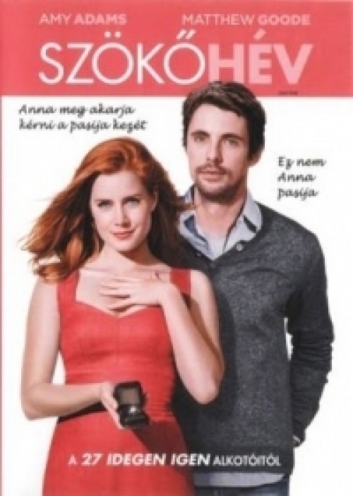 Szökőhév *Amy Adams - Antikvár - Kiváló állapotú* DVD