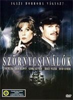 Szörnygyártók DVD