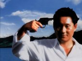 Takeshi Kitano