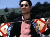 Takeshi Kitano