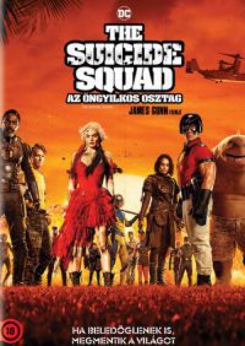 The Suicide Squad 2. – Az öngyilkos osztag DVD