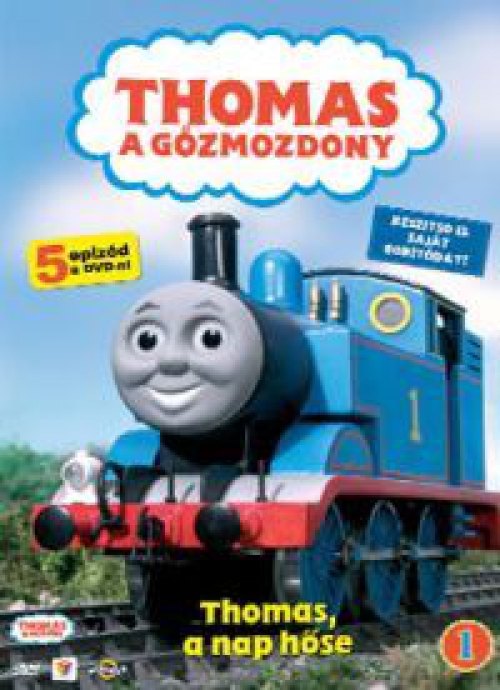 Thomas, a gőzmozdony 1. - Thomas, a nap hőse DVD