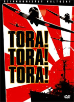 Tora!... Tora!... Tora!... DVD