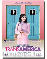 Transamerica DVD