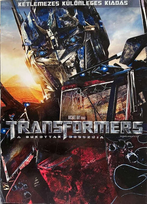 Transformers - A bukottak bosszúja (2 DVD) *Különleges kiadás* *Antikvár - Kiváló állapotú* DVD