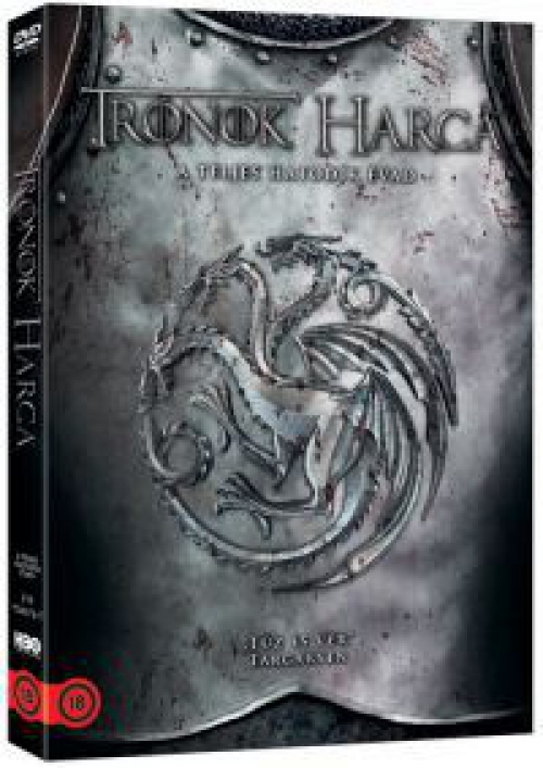 Trónok harca: 6. évad Targaryen O-ringgel (5 DVD) *Antikvár - Kiváló állapotú* DVD