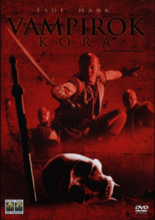 Tsui Hark: Vámpírok kora DVD