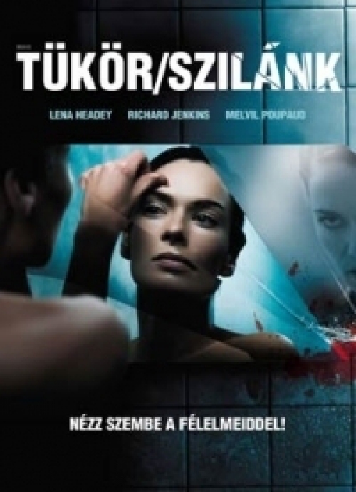 Tükör/Szilánk DVD