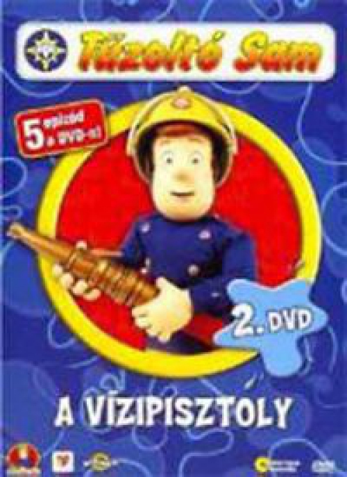Tűzoltó Sam 2. - A vízipisztoly DVD