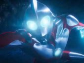 Ultraman: Felemelkedés