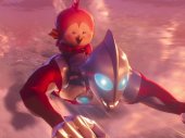 Ultraman: Felemelkedés