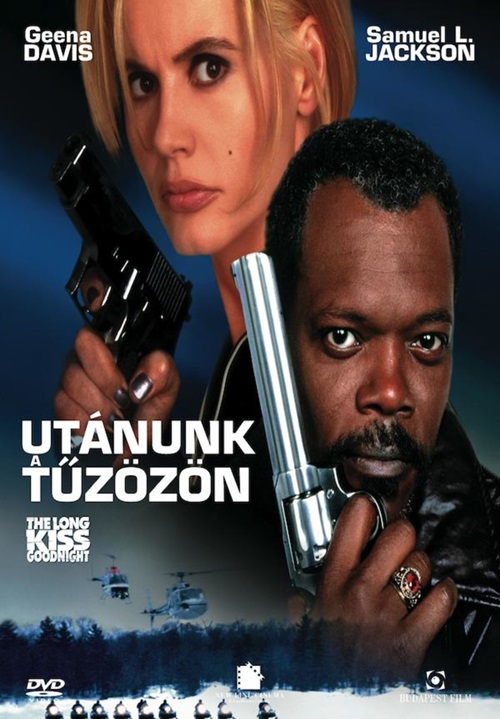 Utánunk a tűzözön *Antikvár - Kiváló állapotú* DVD