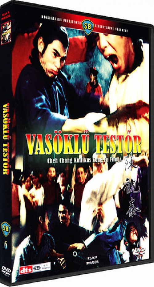 Vasöklű testőr *Digitálisan felújított - Antikvár - Kiváló állapotú* DVD