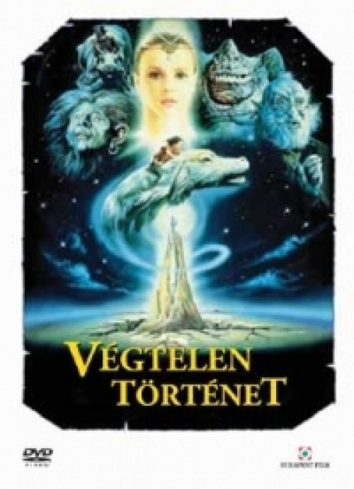 Végtelen Történet *Antikvár - Kiváló állapotú* DVD