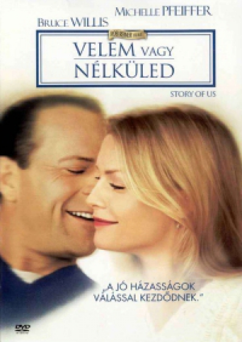 Velem vagy nélküled *Antikvár - Kiváló állapotú* DVD