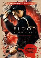 Vér: Az utolsó vámpír DVD