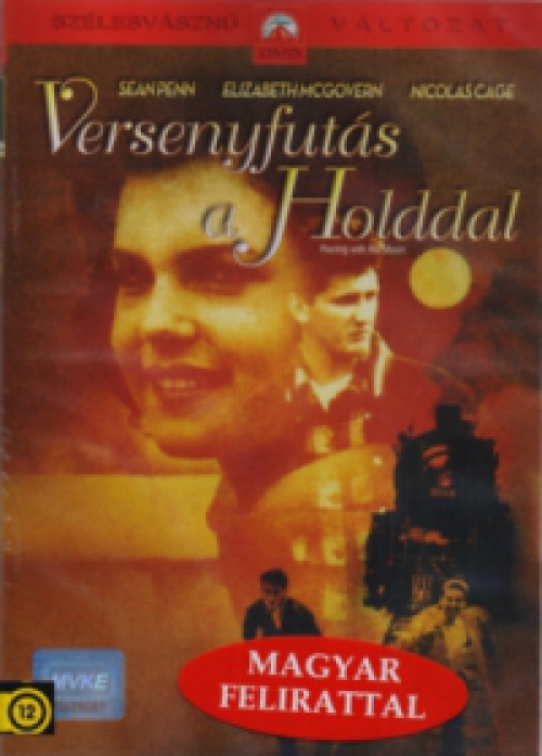 Versenyfutás a Holddal *Antikvár - Kiváló állapotú* DVD