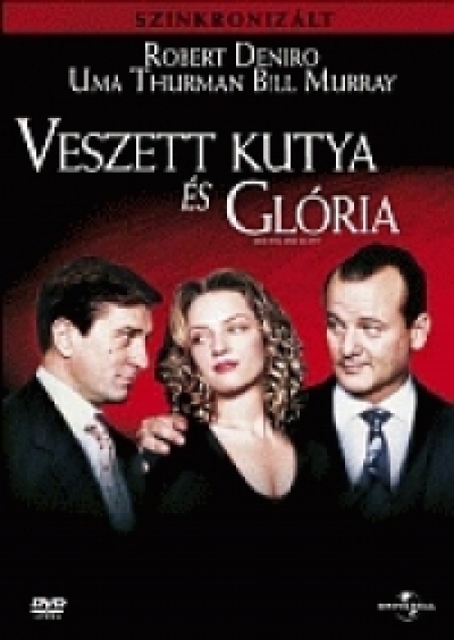 Veszett kutya és Glória *Antikvár - Kiváló állapotú* DVD