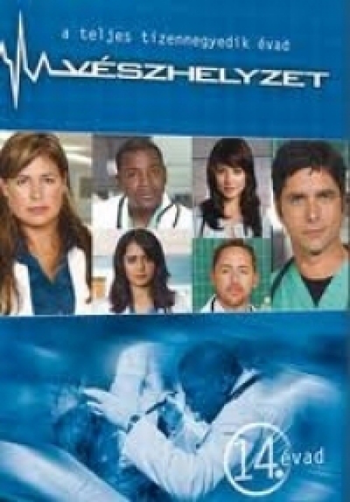 Vészhelyzet DVD Vészhelyzet DVD