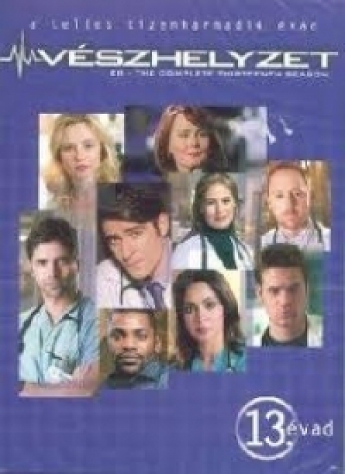 Vészhelyzet - 13. évad (4 DVD) DVD