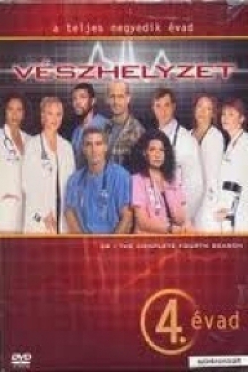 Vészhelyzet - 4. évad (4 DVD) DVD