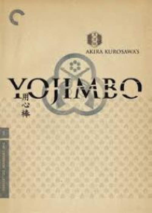 Yojimbo: A testőr  *1961 - Akira Kurosawa filmje - Bontatlan - Antikvár* DVD