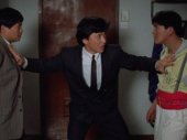 Yuen Biao