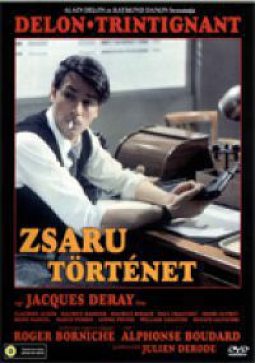 Zsaru történet DVD